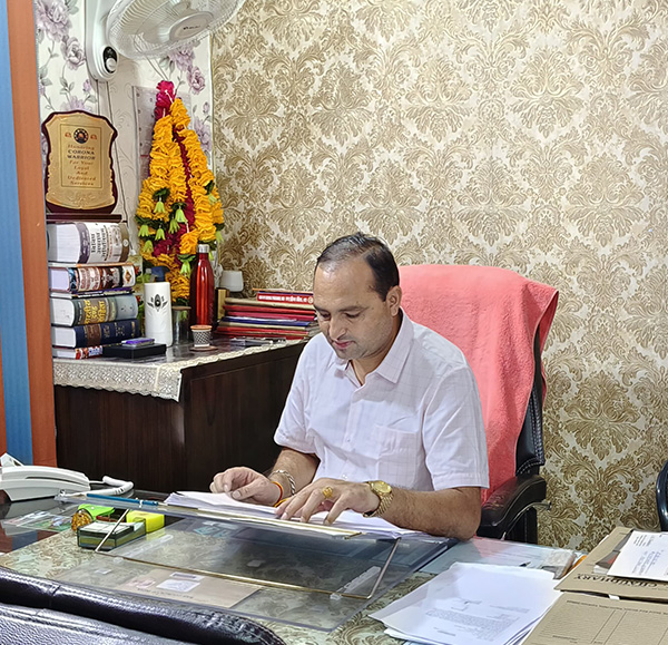 Our Office Address